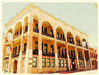 Library Watercolor