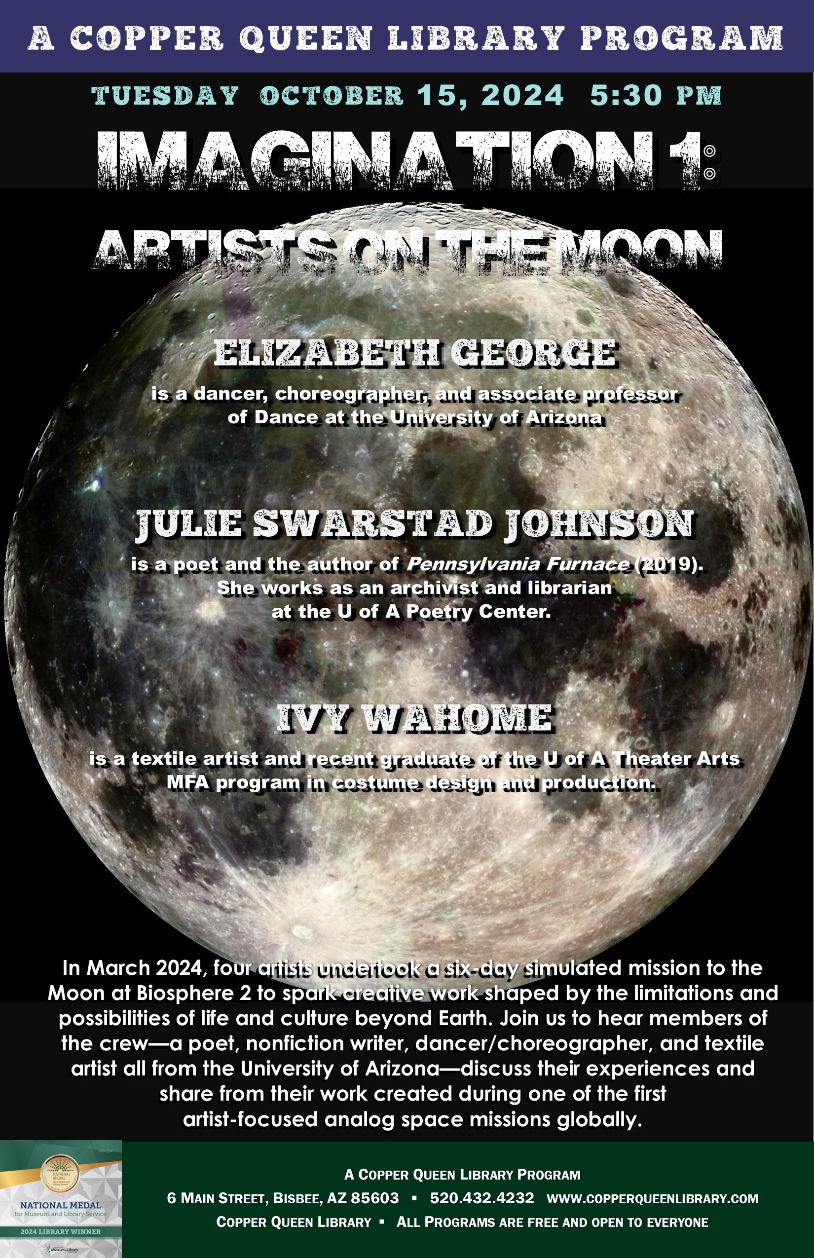 CQLCQL IMAGINATION 1 ARTISTS ON MOON JULIE SWARSTAD JOHNSON 10.15.2024