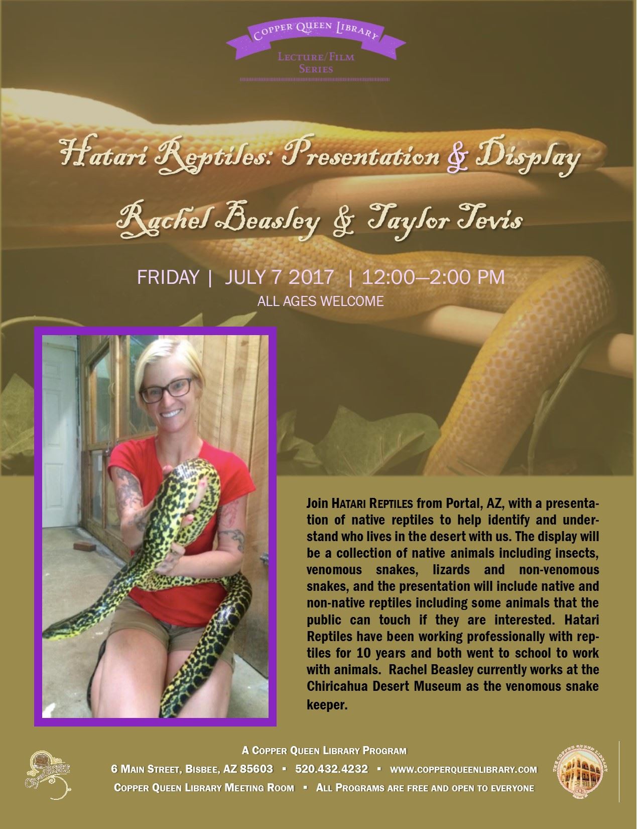 HATARI REPTILES 7.7.17 POSTER 8.5 X 11