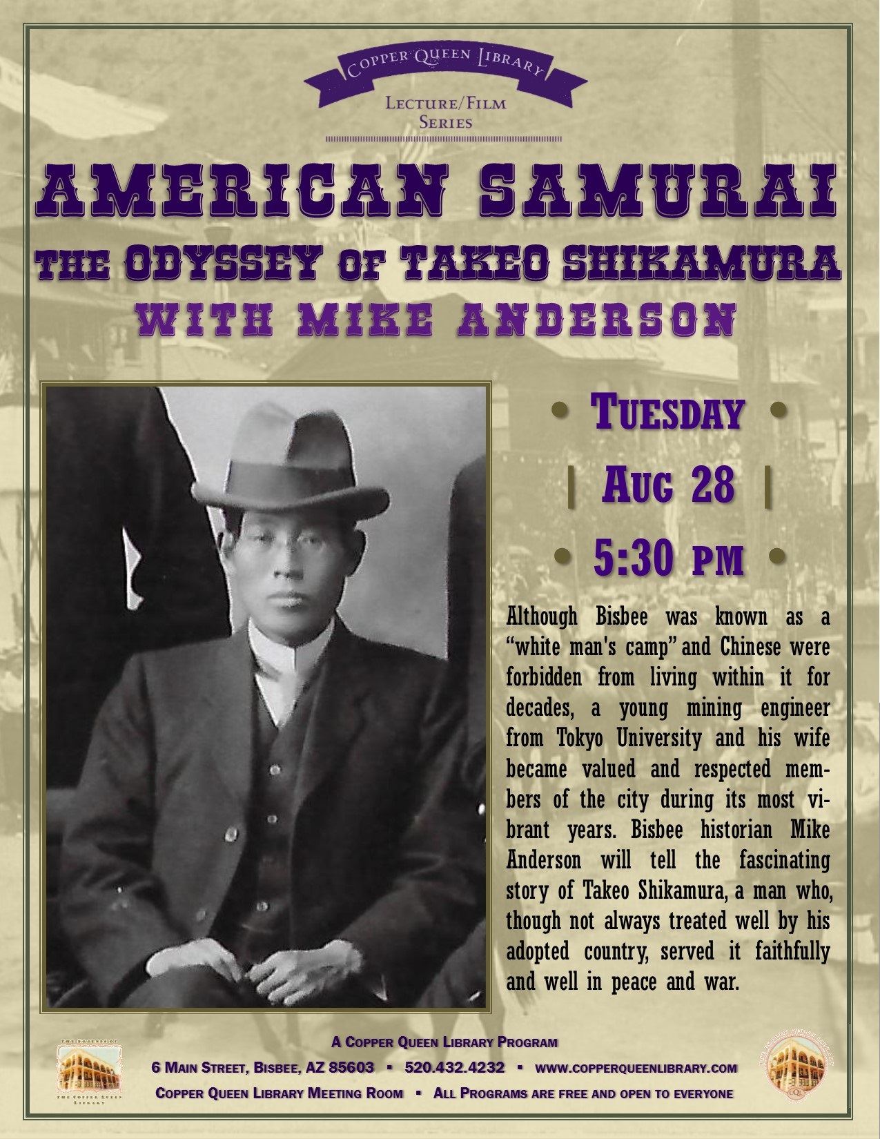 ANDERSON AMERICAN SAMURAI  8.28.18 8.5 X 11